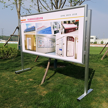 直面铝合金宣传栏